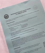 8月8日北京美國使館旅游簽證B簽白本順利通過